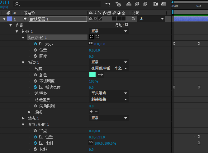 AE使用中继器设计MG动画片的操作方法截图