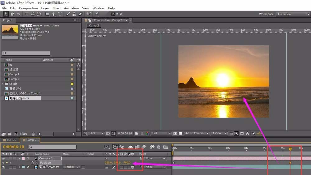 AE为视频增加推拉镜头效果的图文方法