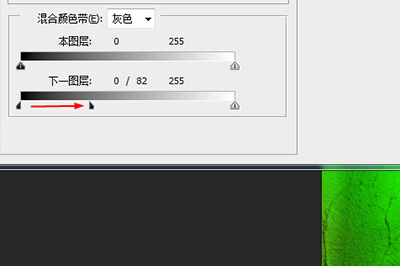 Photoshop修改环境灯光颜色的具体过程截图