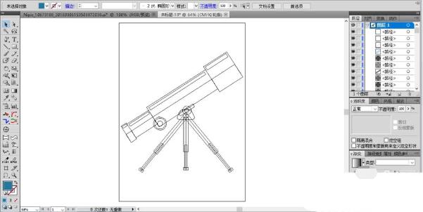 ai绘制望远镜的简单方法截图