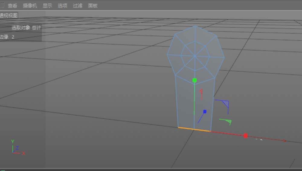 C4D绘制沙发的操作步骤截图