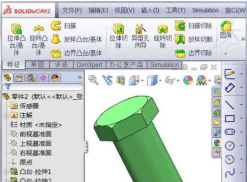 SolidWorks2020绘制外螺纹的操作过程截图