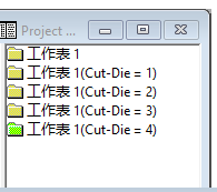 minitab拆分数据的快捷方法步骤截图