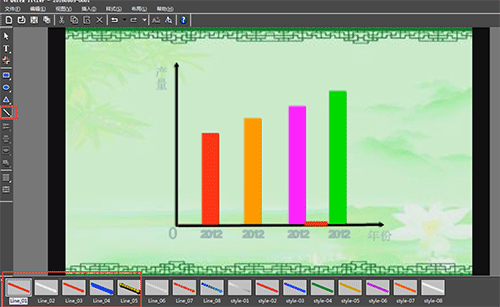 edius画柱状图的图文方法