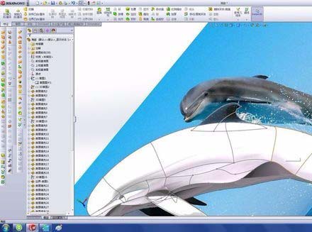 Solidworks绘制海豚的详细操作步骤截图