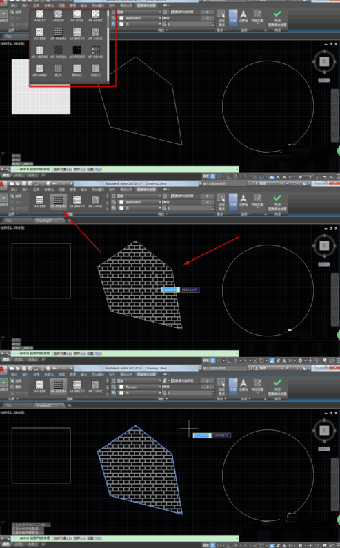AutoCAD2019填充图案的具体过程截图