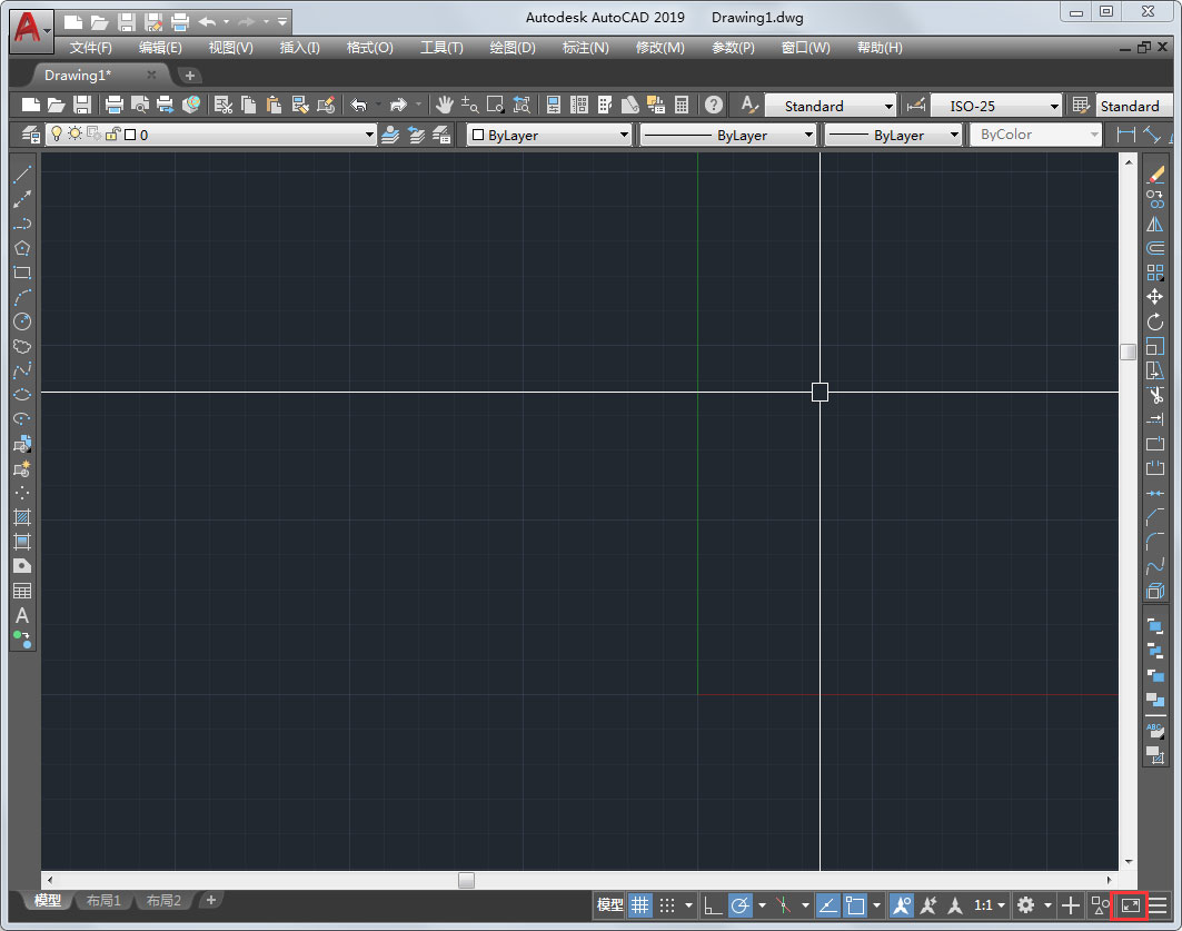 AutoCAD2019设置全屏显示的操作教程截图