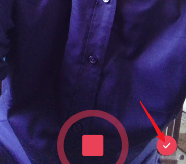 抖音心愿领红包活动玩法详解截图