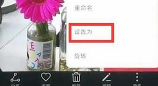 华为畅享9plus设置锁屏壁纸的图文步骤截图