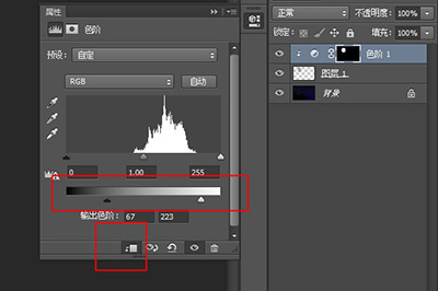 Photoshop绘制月亮特效的操作方法截图
