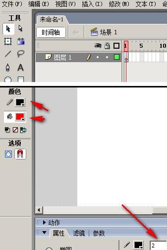 Flash设计大红灯笼的图文方法截图