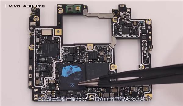 5g手機拆機報告榮耀v30pro毫無疑問連勝六場