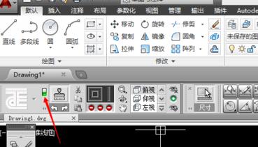 天正建筑t20自带界面的关闭方法截图
