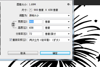 Photoshop将模糊线条变清晰的操作步骤