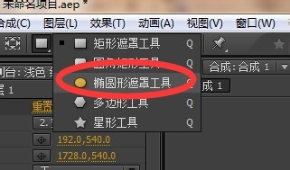 AE设计圆形音乐频谱线的详解介绍截图