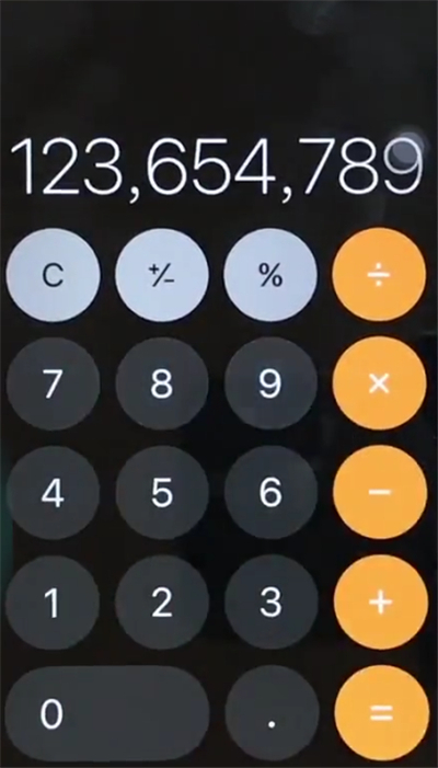 蘋果6plus中回刪計算器數字的簡單步驟