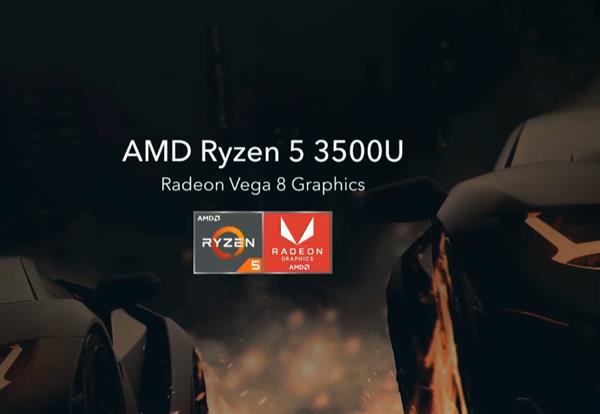 荣耀笔记本登录海外 全系AMD锐龙5 CPU截图