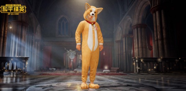 和平精英2020情人节四款限定皮肤一览截图