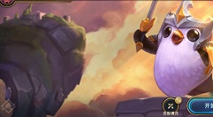 云顶之弈手游riot账号注册与服务器选择攻略