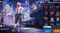 和平精英银河战甲军需全套保底花费解析