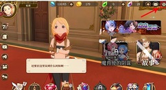 从零开始礼包码获取与兑换位置详解