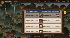 从零开始猎肠者阵容搭配打法攻略