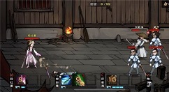 烟雨江湖支线获取太虚神刀诀残页攻略