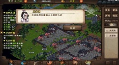 烟雨江湖五句誓言复制与冷月碎图攻略