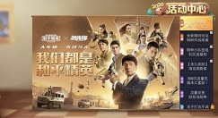 和平精英FAMAS自动步枪获取使用攻略