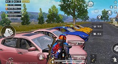 和平精英解除亲密关系会不会收到提示解析