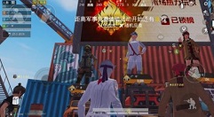 和平精英5000与10000热力值保底花费详解