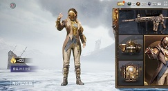 和平精英时之沙漏套装与系列皮肤全出详解