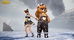 和平精英2020情人节四款限定皮肤一览