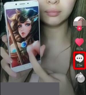 抖音删评论记录的简单步骤