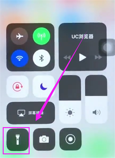 蘋果6plus中打開手電筒的步驟方法