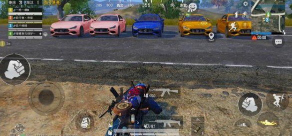 和平精英玛莎拉蒂皮肤是否有期限解析截图