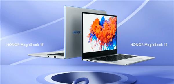 荣耀笔记本登录海外 全系AMD锐龙5 CPU