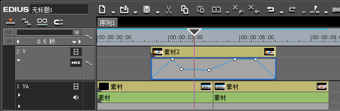 edius制作素材透明通道的操作方法截图