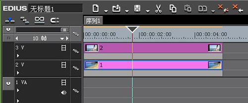 edius手绘遮罩使用操作步骤