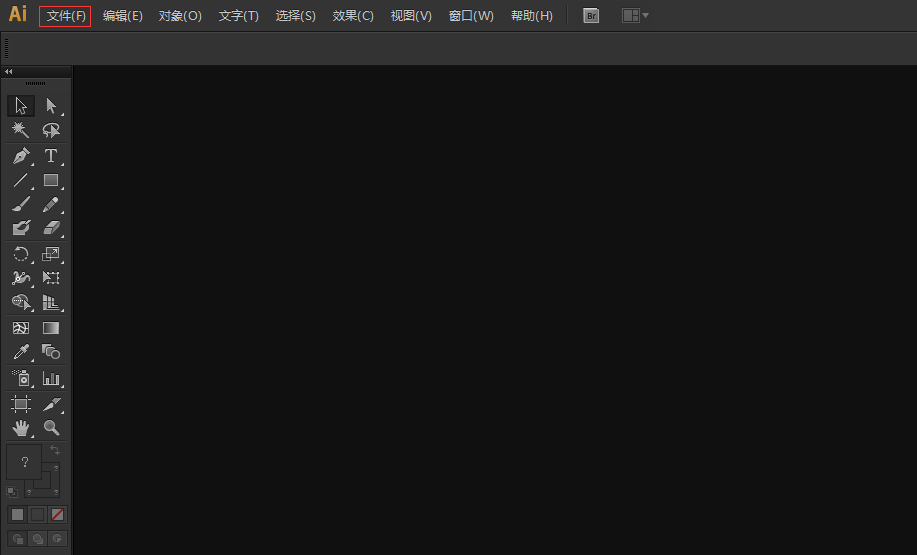ai通过模板快速做出图形的简单教程截图