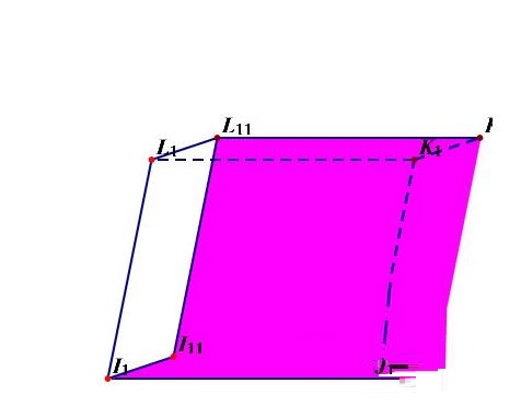 几何图霸去除所画图像的操作方法截图