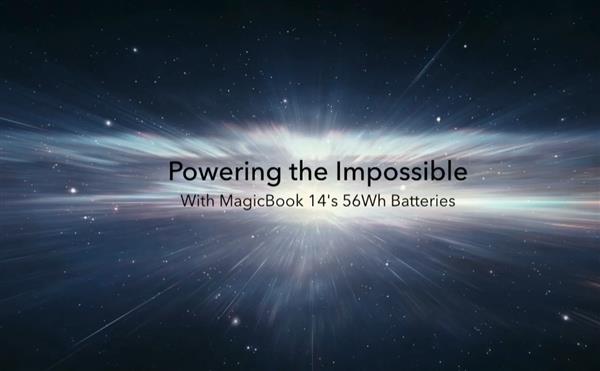 荣耀笔记本登录海外 全系AMD锐龙5 CPU截图