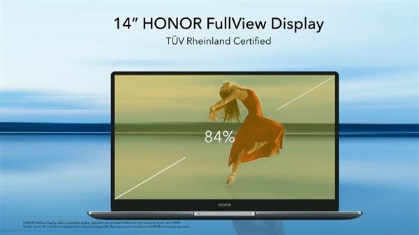 荣耀笔记本登录海外 全系AMD锐龙5 CPU截图