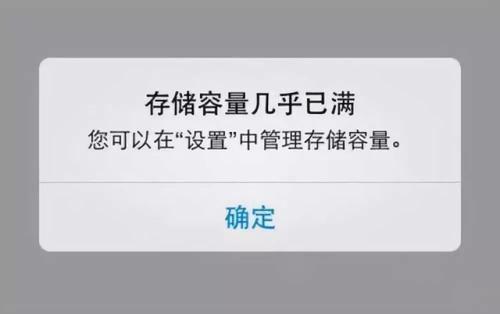 安卓手機(jī)能使用多長(zhǎng)時(shí)間？超出你想象！截圖