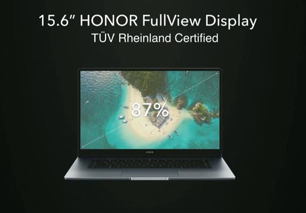 荣耀笔记本登录海外 全系AMD锐龙5 CPU截图