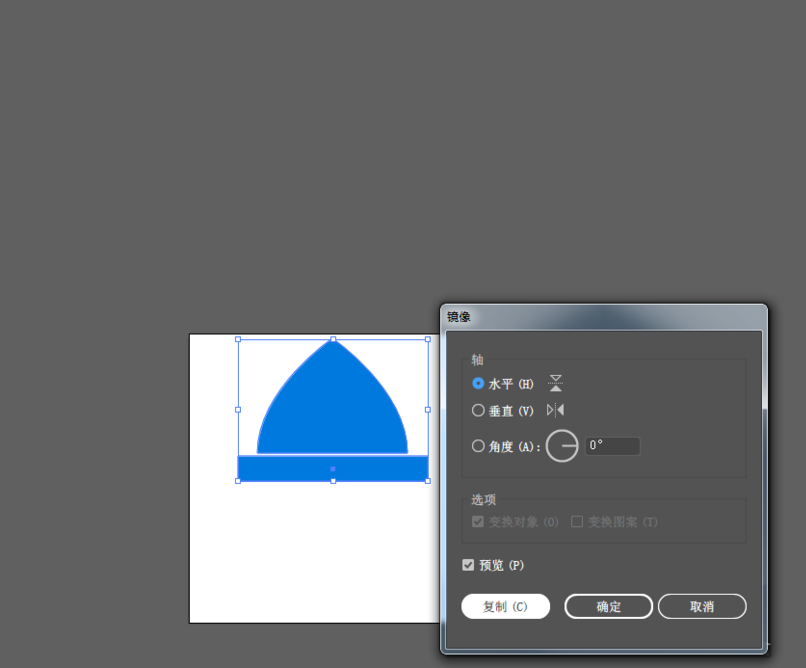 ai打造沙漏图标的操作方法