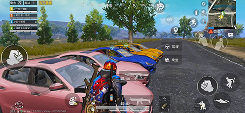 和平精英解除亲密关系会不会收到提示解析截图