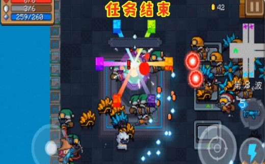 元气骑士无尽模式入口位置与打法攻略截图