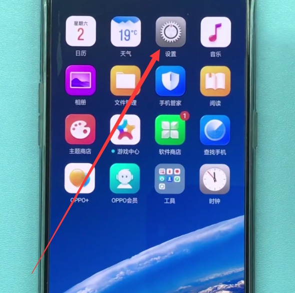 oppo手机开启应用分身的详细步骤截图