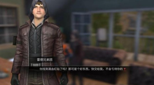 明日之后空投箱子获取免费摩托车道具详解